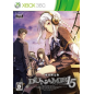 Dunamis 15 [Limited Edition] XBOX 360 (gebraucht)