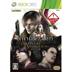 Biohazard: Revival Selection