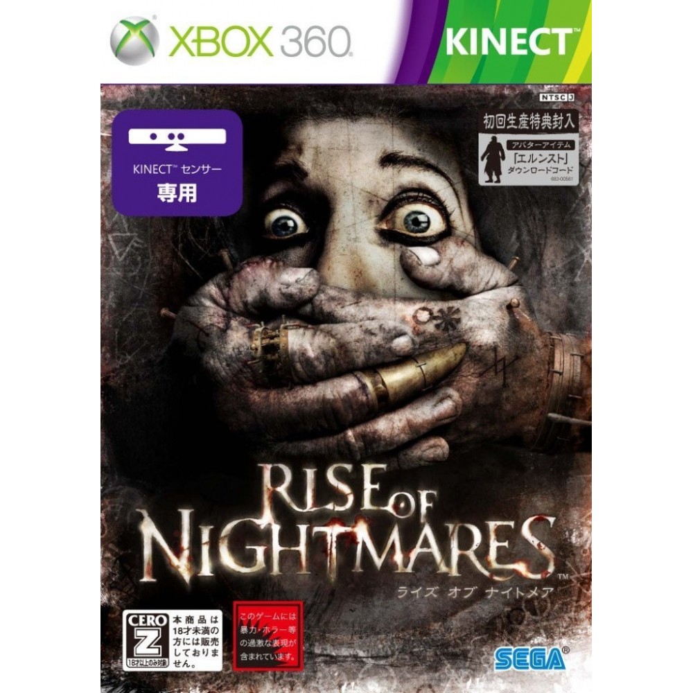 Rise of Nightmares