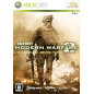 Call of Duty: Modern Warfare 2 (Best Version) XBOX 360 (pre-owned)