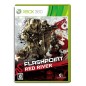 Operation Flashpoint: Red River XBOX 360 (gebraucht)