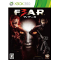 F.3.A.R. XBOX 360 (pre-owned)