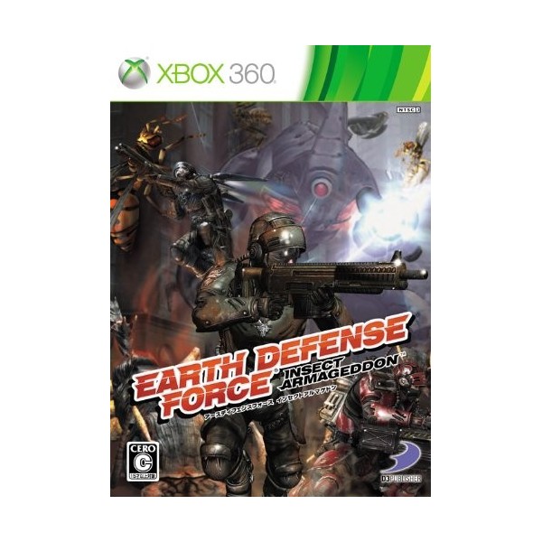 Earth Defense Force: Insect Armageddon