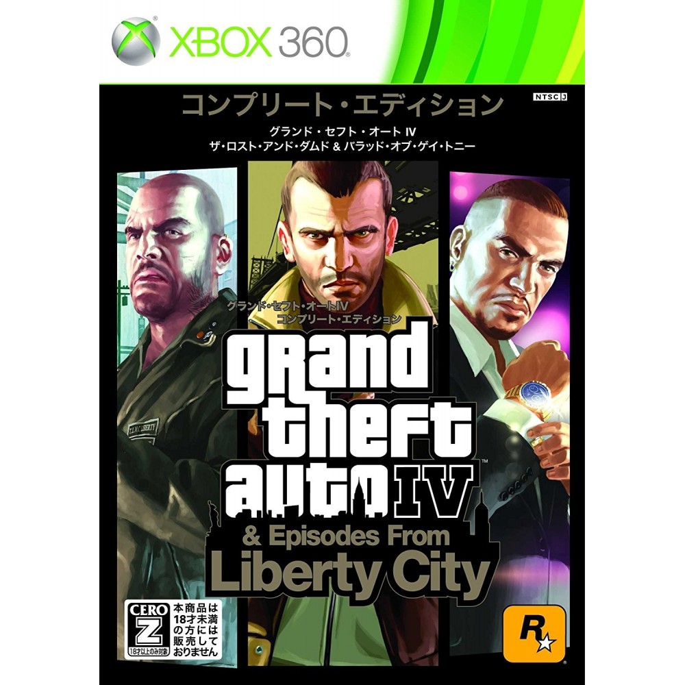 Grand Theft Auto IV: The Complete Edition