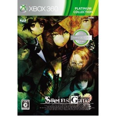 Steins Gate (Platinum Collection)