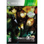 Steins Gate (Platinum Collection) XBOX 360 (gebraucht)