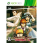 Steins Gate Hiyoku Renri no Darling [Limited Edition] XBOX 360 (pre-owned)