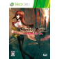 Steins Gate Hiyoku Renri no Darling XBOX 360 (gebraucht)