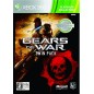 Gears of War Twin Pack (Platinum Collection) XBOX 360 (pre-owned)