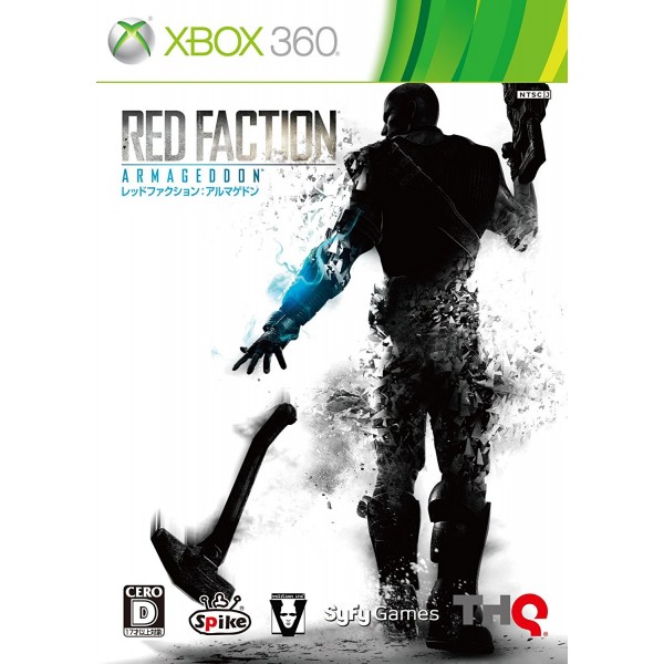 Red Faction: Armageddon