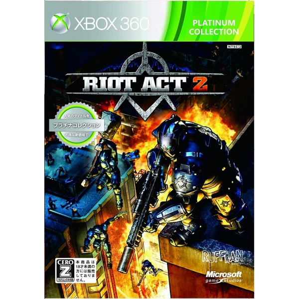Riot Act 2 (Platinum Collection)