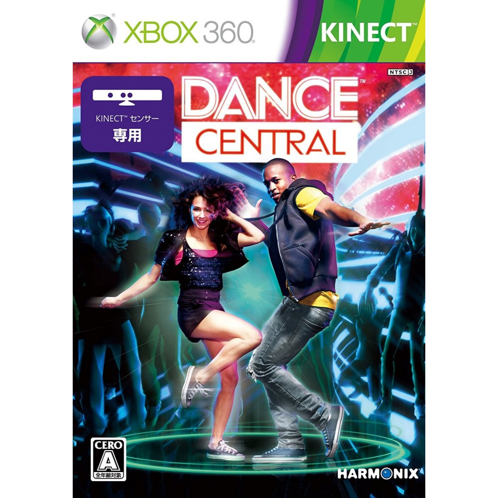 Dance Central