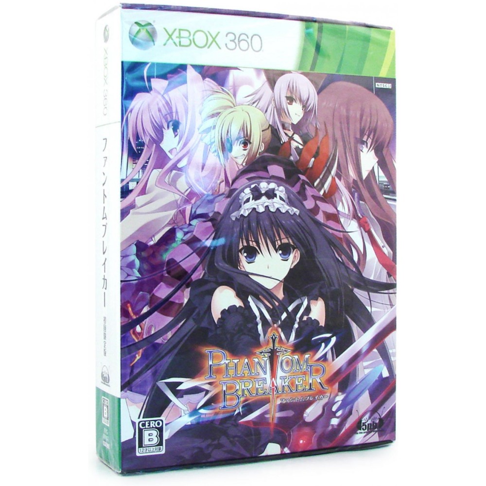 Phantom Breaker [Limited Edition]