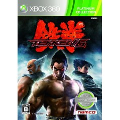 Tekken 6 (Platinum Collection)