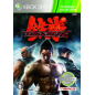 Tekken 6 (Platinum Collection) XBOX 360 (pre-owned)