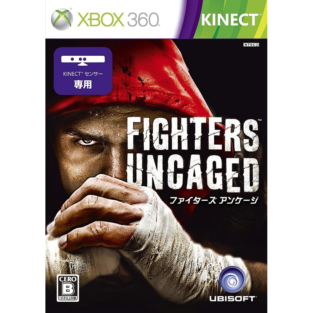 Fighters Uncaged