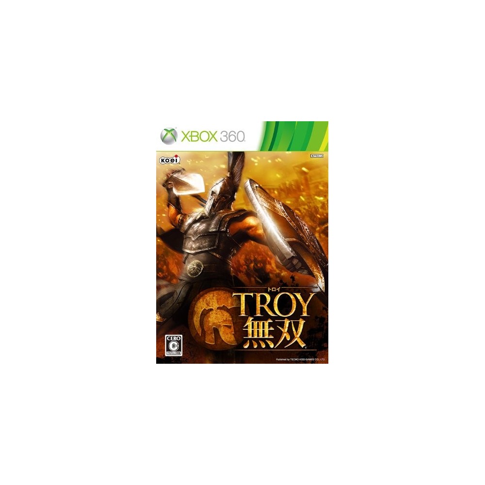 Troy Musou