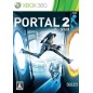 Portal 2 XBOX 360 (gebraucht)