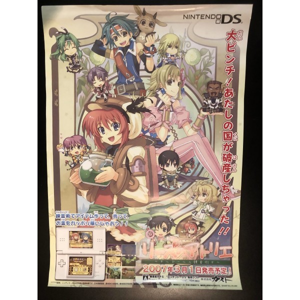 Lise no Atelier: Ordre no Renkinjutsushi DS Videogame Promo Poster