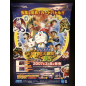 Doraemon: Nobita no Shin Makai Daibouken DS Videogame Promo Poster