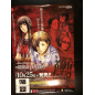 Abashii Narugami Gakuen Toshi Densetsu Tantei Kyoku DS Videogame Promo Poster