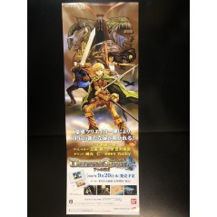 Deltora Quest: 7-tsu no Houseki DS Videogame Promo Poster