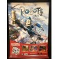 Robots DS Videogame Promo Poster