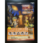 Layton Kyouju to Majin no Fue DS Videogame Promo Poster