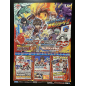 Bakugan Battle Brawlers: Defenders of the Core DS Videogame Promo Poster