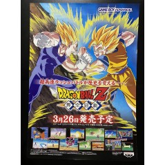 Dragon Ball Z: Bukuu Tougeki GBA Videogame Promo Poster