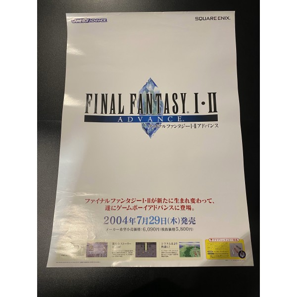 Final Fantasy I + II Advance GBA Videogame Promo Poster