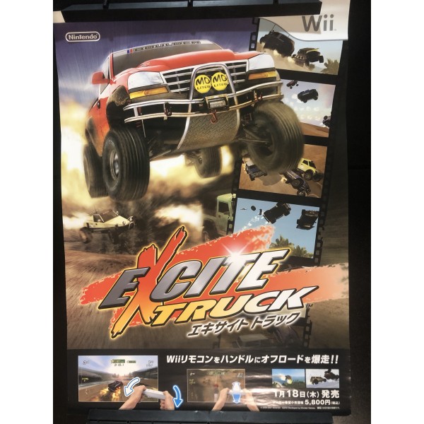 Excite Truck Wii Videogame Promo Poster