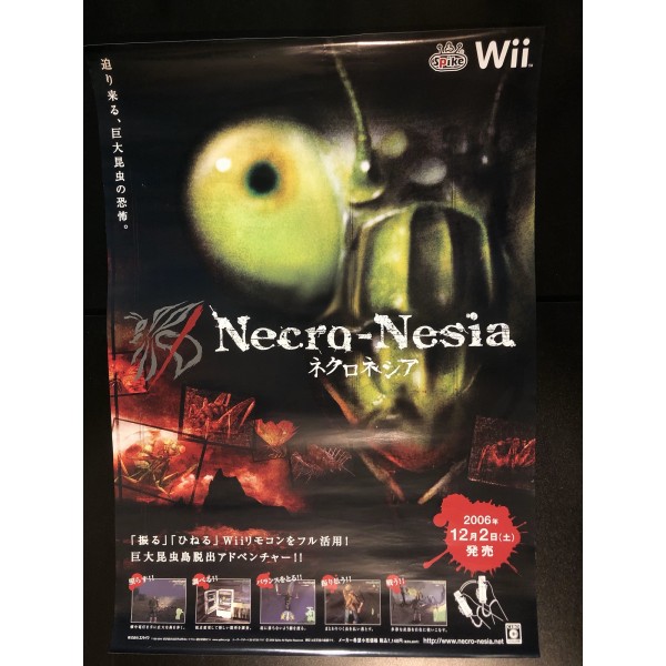 Necro-Nesia Wii Videogame Promo Poster