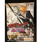 Bleach: Wii Shiraha Kirameku Rinbukyoku Wii Videogame Promo Poster