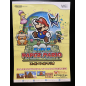 Super Paper Mario Wii Videogame Promo Poster