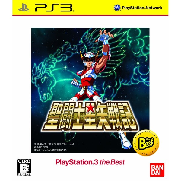 Saint Seiya Senki (PlayStation3 the Best)