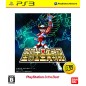 Saint Seiya Senki (PlayStation3 the Best) PS3