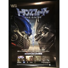 Transformers: The Game Wii Videogame Promo Poster