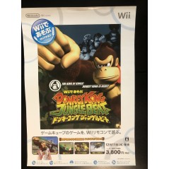 Donkey Kong Jungle Beat (Wii de Asobu) Wii Videogame Promo Poster