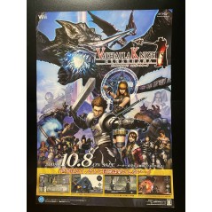 Valhalla Knights: Eldar Saga Wii Videogame Promo Poster
