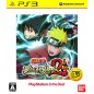 Naruto: Ultimate Ninja Storm 2 (Playstation 3 the Best) PS3