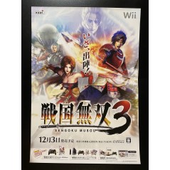 Sengoku Musou 3 Wii Videogame Promo Poster