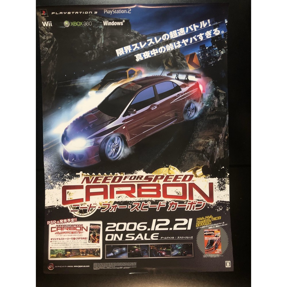 Need for Speed: Carbon PS3 Videogame Promo Poster