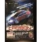 Need for Speed: Carbon PS3 Videogame Promo Poster