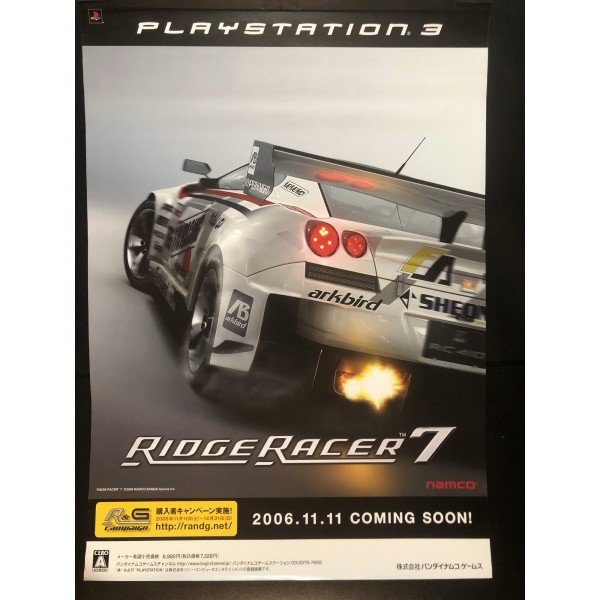 Ridge Racer 7 PS3 Videogame Promo Poster