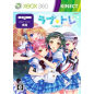 Love Tore: Mint Version [Regular Edition] XBOX 360 (pre-owned)