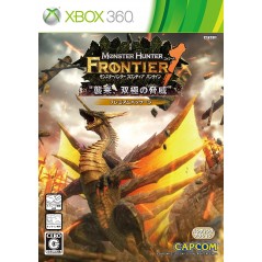 Monster Hunter Frontier Online (Forward.1 Premium Package) XBOX 360