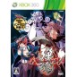 Bullet Soul XBOX 360 (gebraucht)