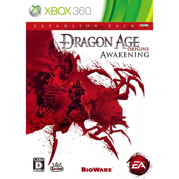 Dragon Age Origins: Awakening XBOX 360