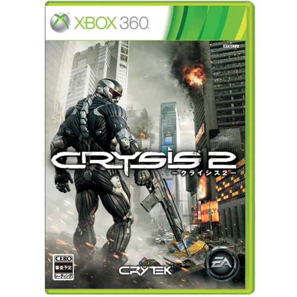 Crysis 2 XBOX 360